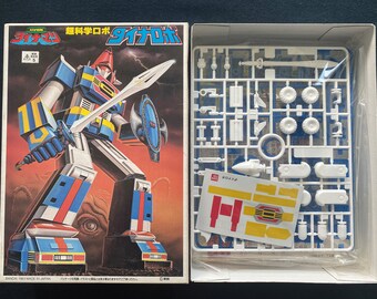 Vintage 1983 Bandai Kagaku Sentai Dynaman Super Robot Plastic