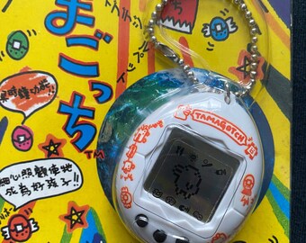 Vintage 1997 Bandai Tamagotchi White Color Ver Electronic Virtual