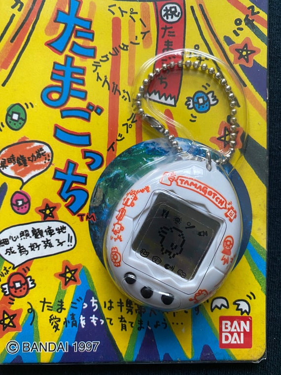 Vintage 1997 Bandai Tamagotchi White Color Ver Electronic Virtual