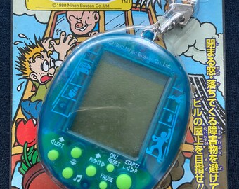 Nintendo ゲームウォッチ/LSI/LCD　CLIMBER（クライマー） Climber – Nintendo Game & Watch