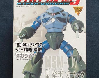 Vintage 2002 Bandai Hyper Gundam 5 Z'Gok Model Kit MIB