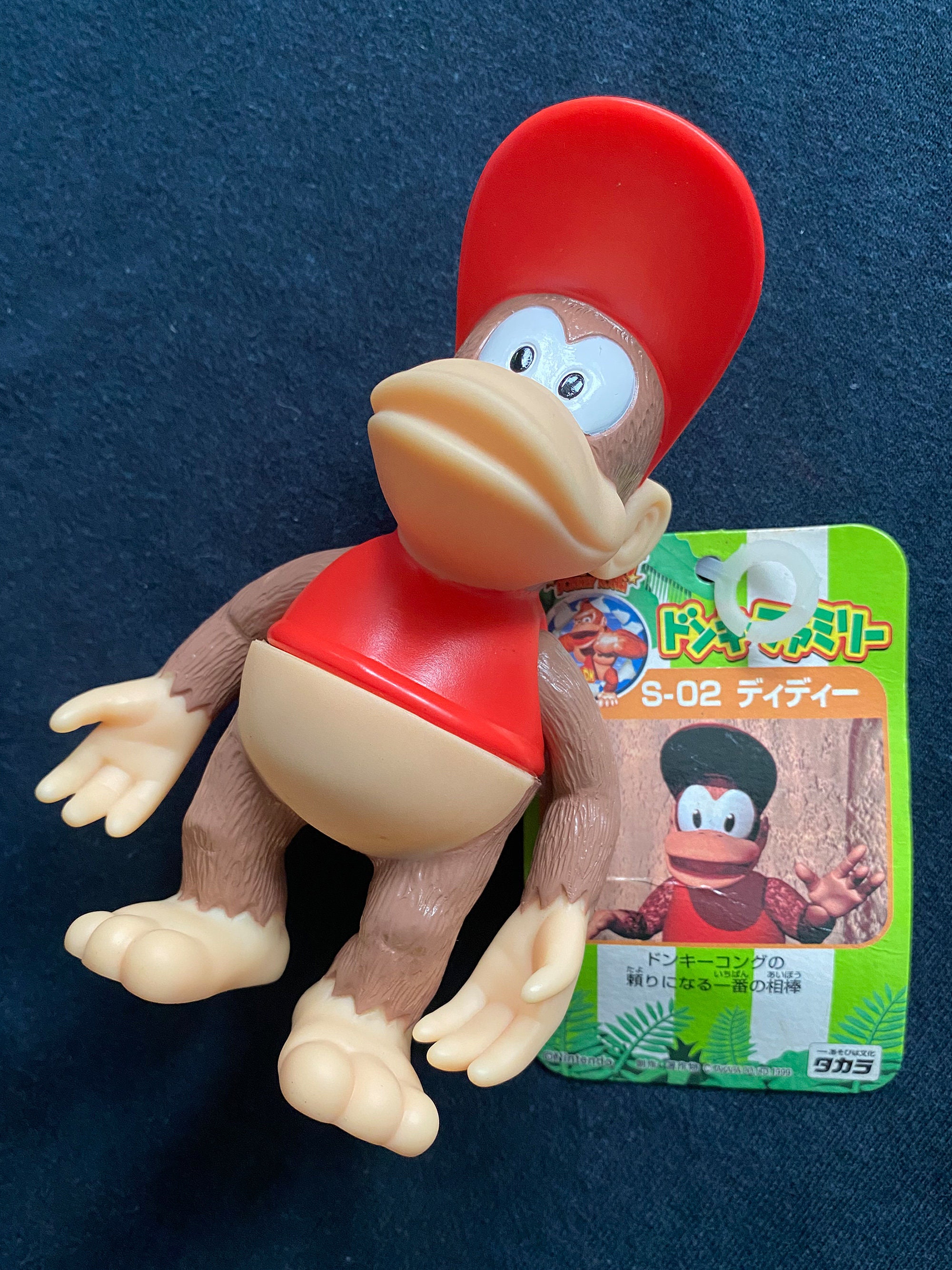 ヴィンテージ 1999 タカラ 任天堂 ドンキーコング カントリー