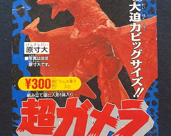 il_340x270.2993342574_m45f.jpg