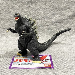 Vintage 1995 Bandai HG Godzilla Part 2 Toho Tokusatsu Kaiju 96 Godzilla Gashapon Figure Japan Rare