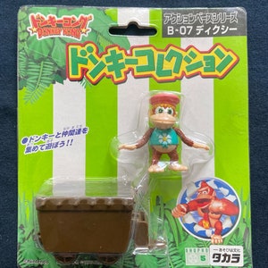 ヴィンテージ 1995 カプコン バンダイ ロックマン ロックマンX