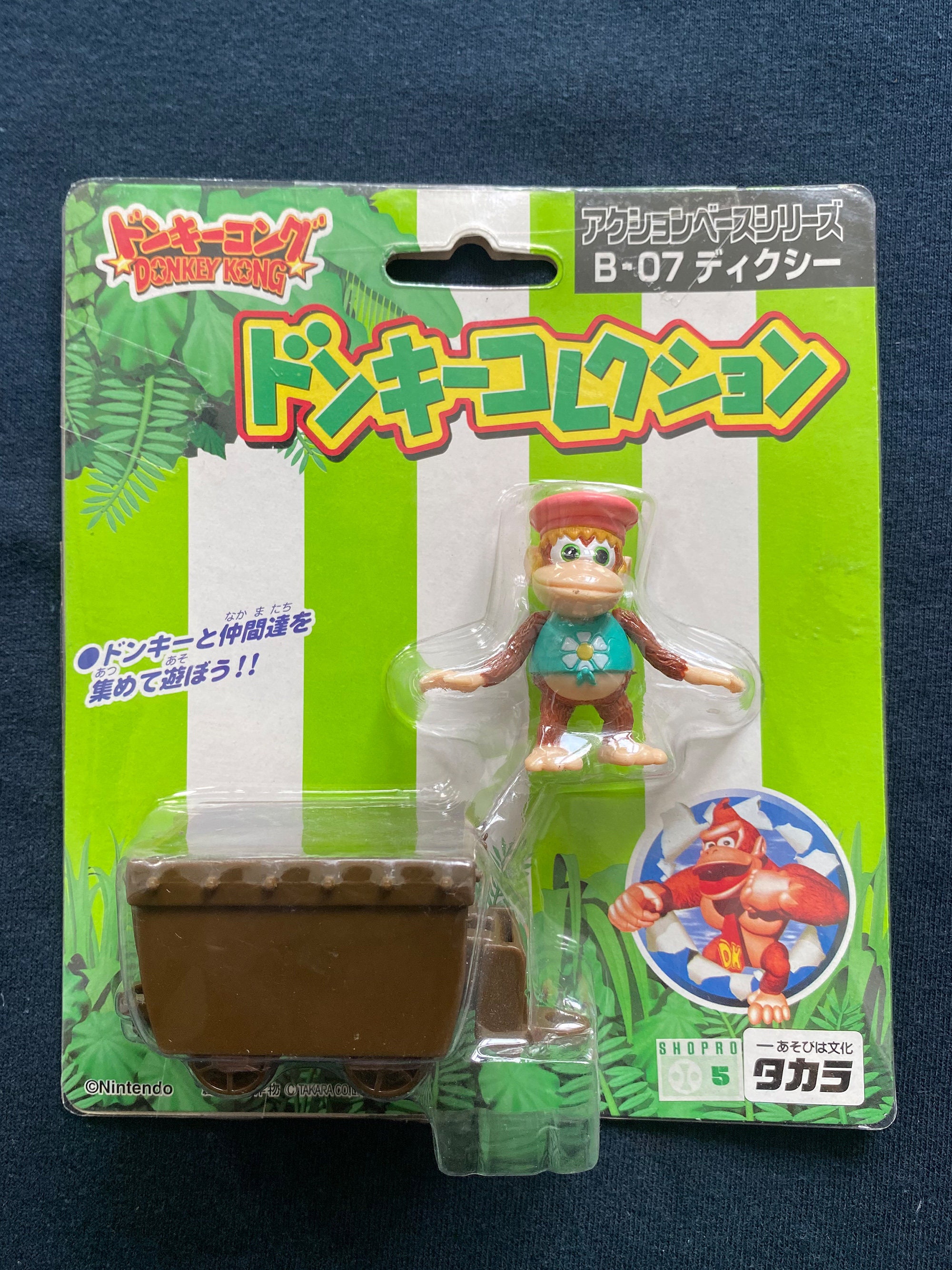 Vintage 1999 Takara Nintendo Donkey Kong Country B-07 Dixie Kong