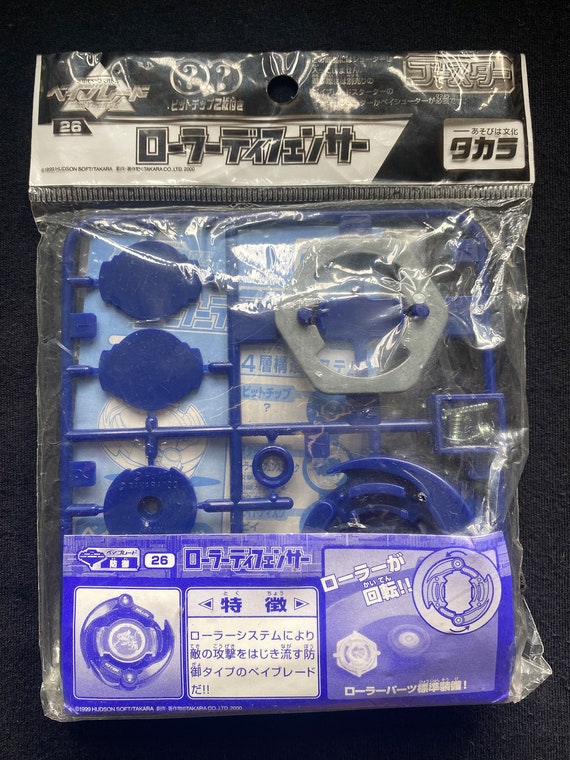 Beyblade Genuine Original Takara Plastic Gen Multi Buy