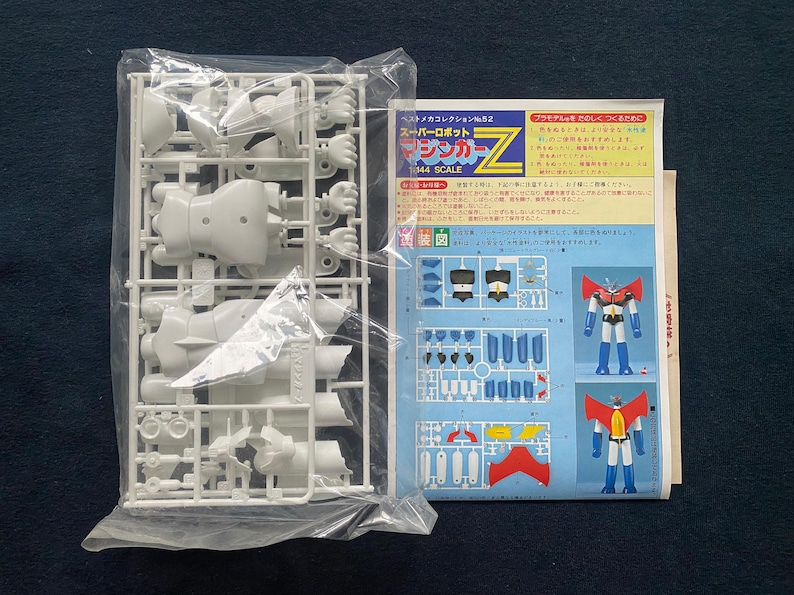 Vintage 1983 Bandai Super Robot Mazinger Z 1:144 Scale Plastic Model Kit Figure Japan image 4