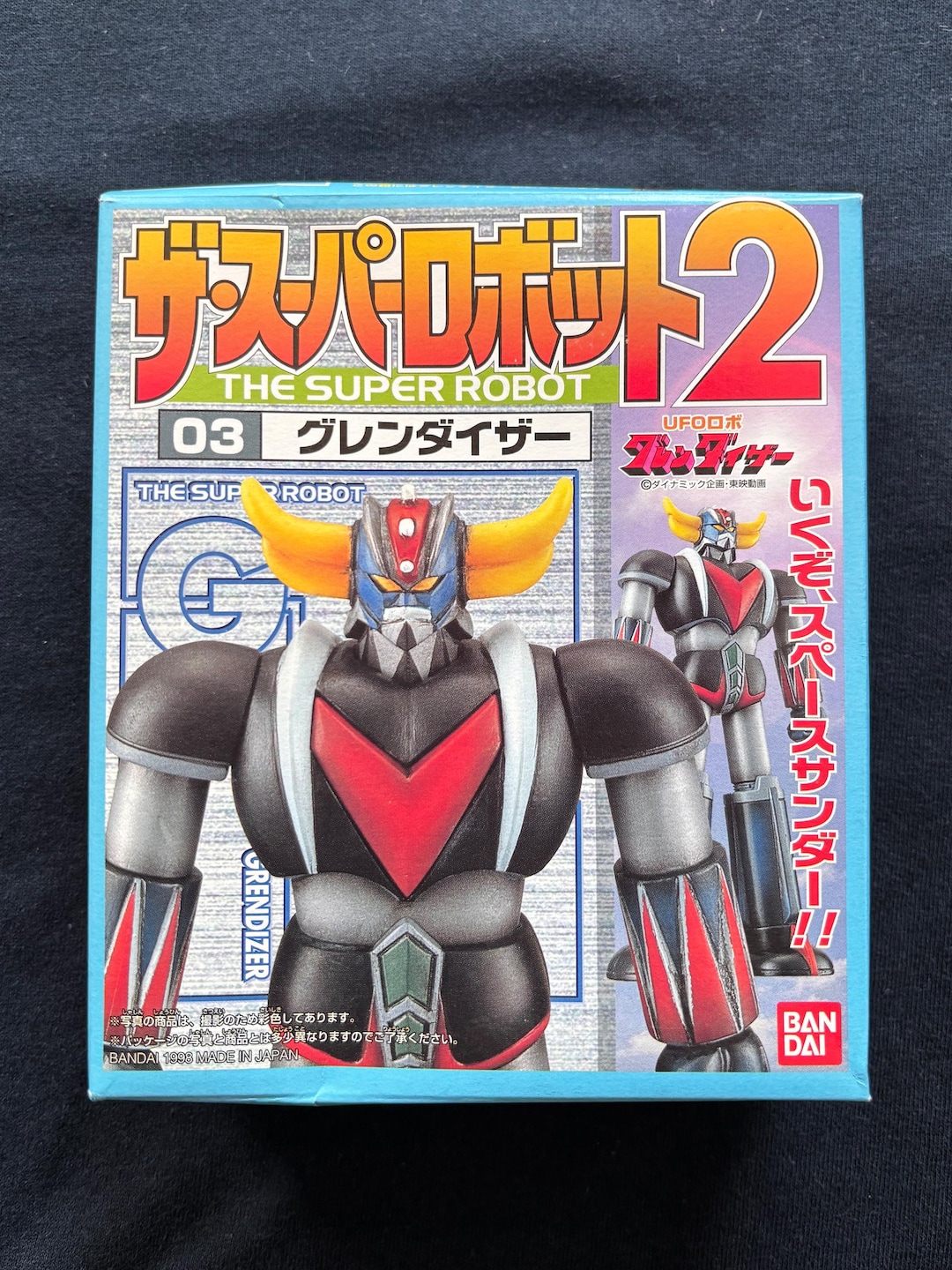 Mazinger Z Bandai 1998 - Kit PVC Super Robot No.01 UFO Robot - Neuf Sous Blister - Rare