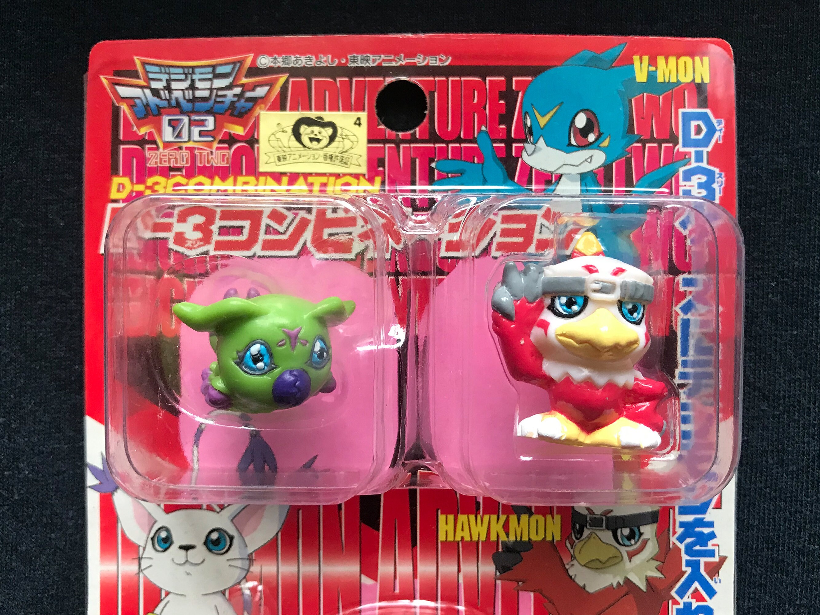 デジモン　フィギュアセット　ユタカ1999 YUTAKA Digimon Adventure Figures (Made in Japan, Rare
