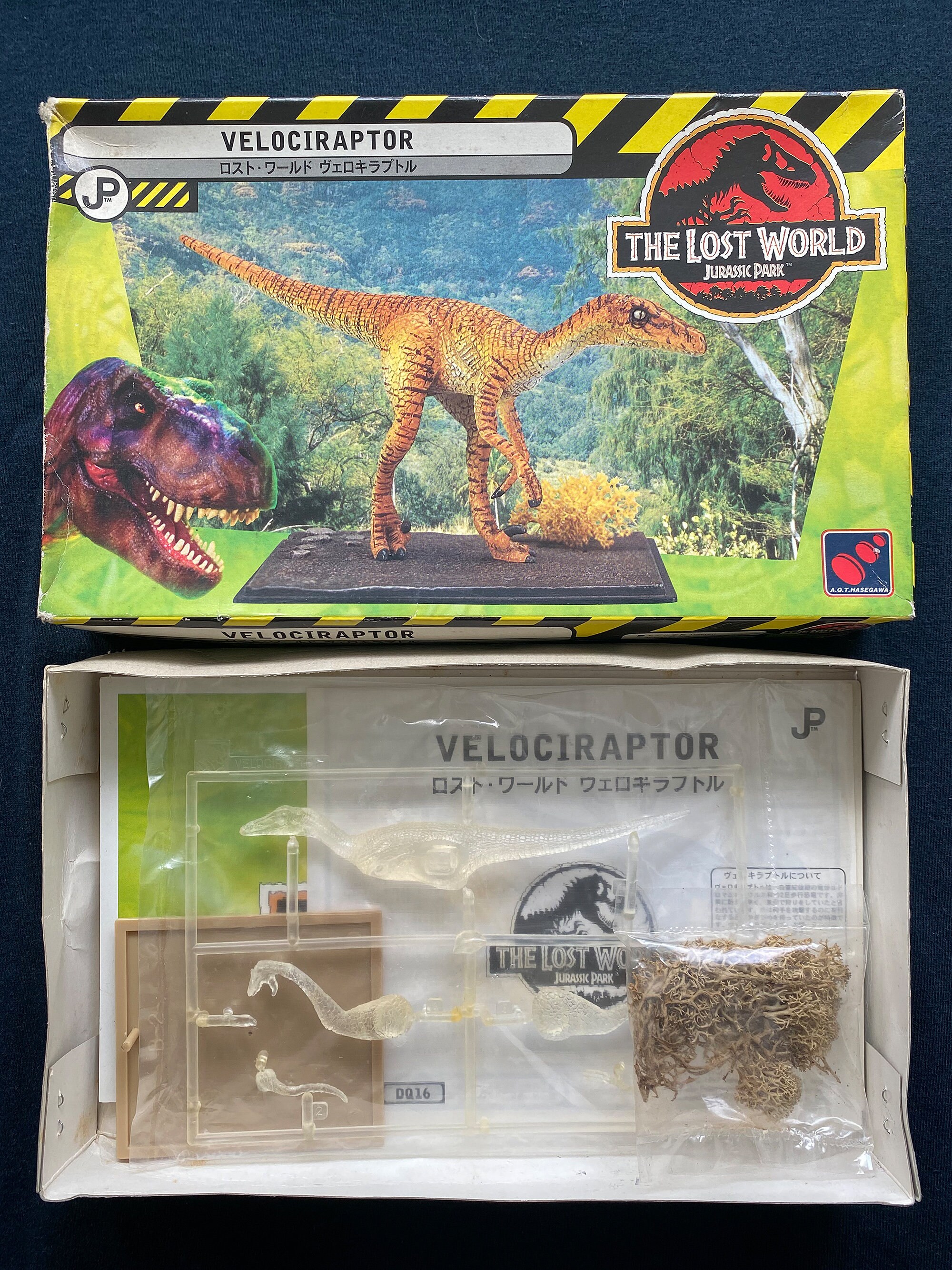 ヴィンテージ 1997 ハセガワ ジュラシックパーク ロストワールド ヴィンテージ 1997 ハセガワ ジュラシックパーク ロストワールド