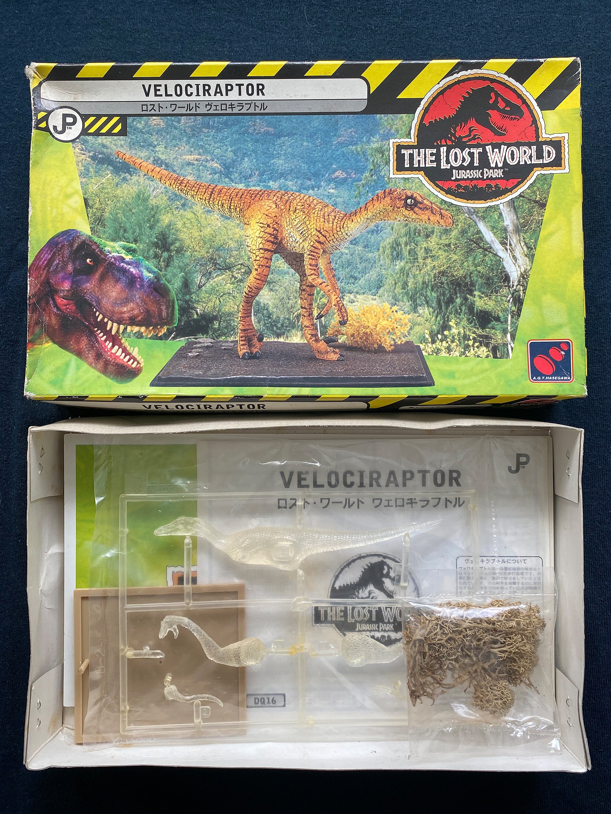 Vintage 1996 Microverse Jurassic Park the Lost World Dinosaur