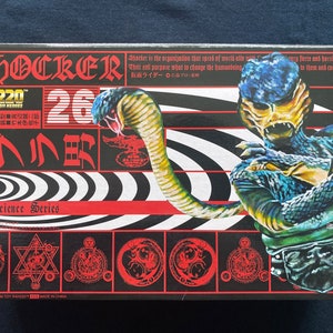 Vintage 1998 Medicom Toy RAH220 Real Action Heroes Kamen Rider 26 Shocker Cobra Man Kobura Otoko Action Figure Japan Rare