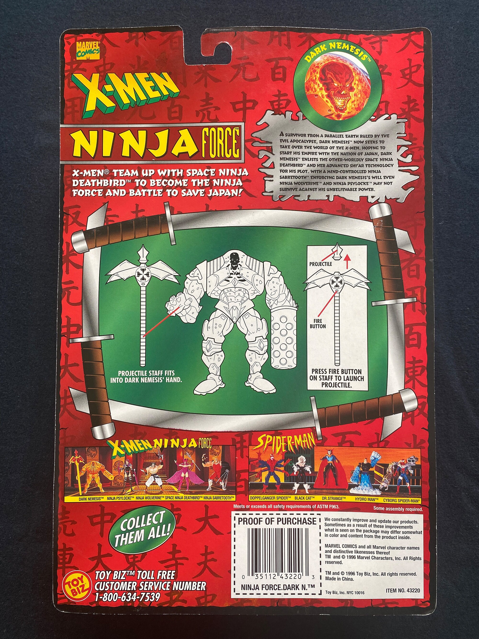 ヴィンテージ 1996 トイビズ コミック X-メン ニンジャフォース ヴィンテージ 1996 トイビズ コミック X-メン ニンジャフォース