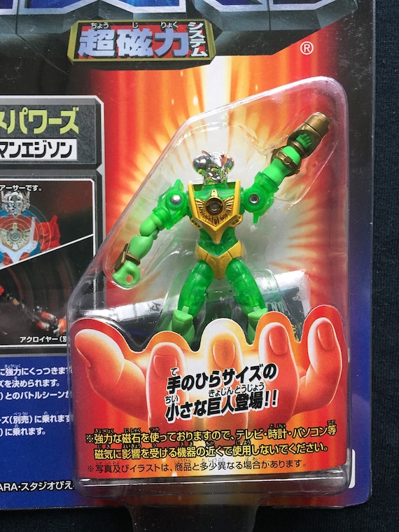 Vintage 1999 Takara Microman Micronauts 004 Magne Edison Action