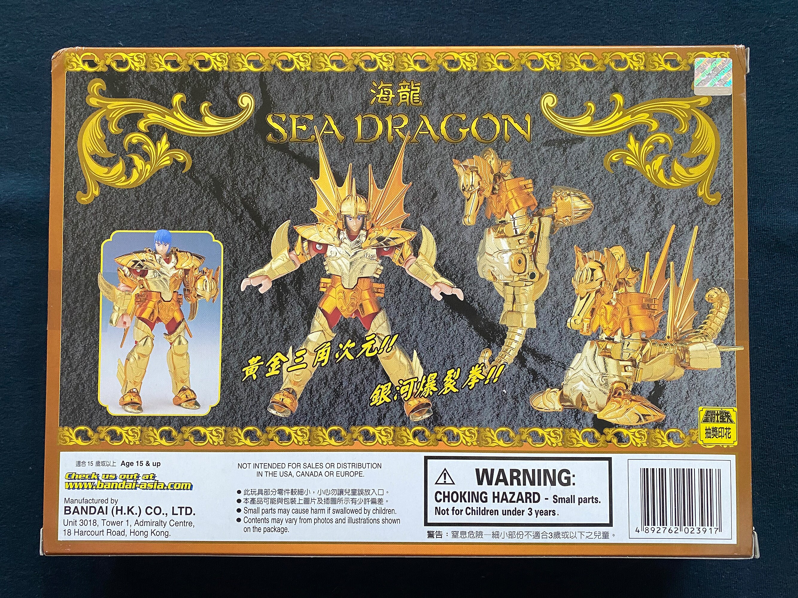 Figurine Bandai Saint Seiya – Sea Dragon (Marine) – Les Chevaliers Du Zodiaque – Vintage 1987
