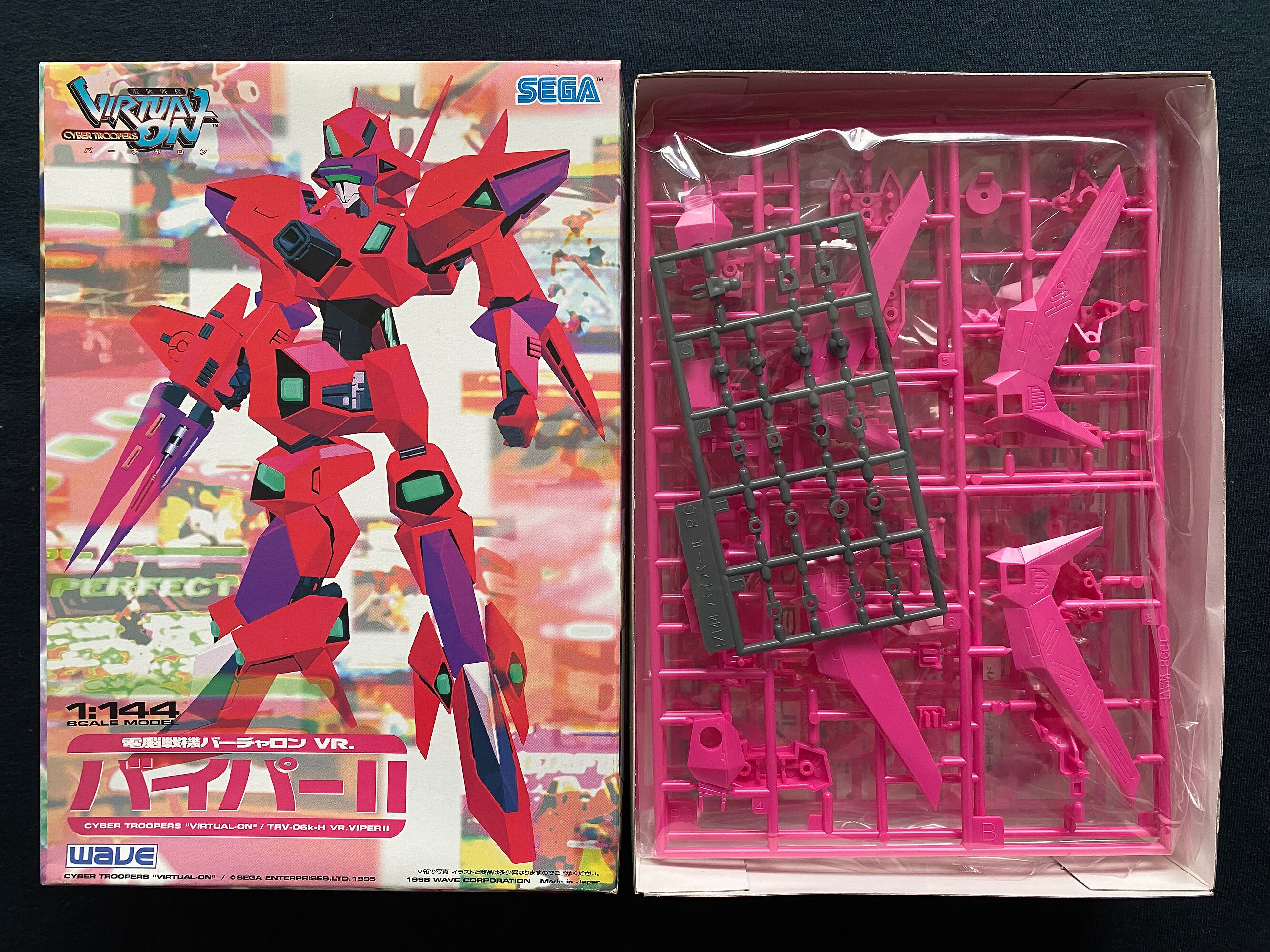Amazon.co.jp: Virtual-On 2P VERSION Viper2 Viper 2 2pversion