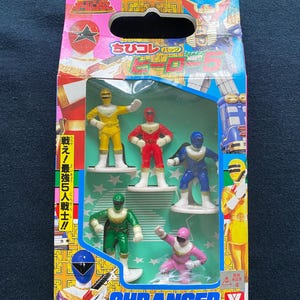 Vintage 1995 Yutaka Power Rangers Chouriki Sentai Ohranger Hero Oh Set 5 Figure Japan Rare MIB