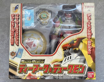 ヴィンテージ 2001 バンダイ デジモンテイマーズ DX ギャランモン