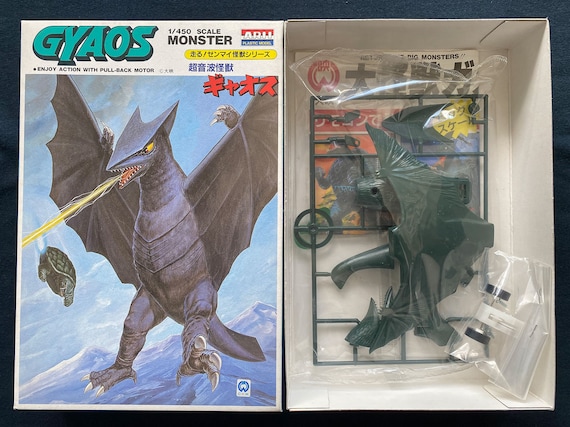 Vintage 1992 ARII Gamera Gyaos Toho Tokusatsu Kaiju 1/450 Vintage 1992 ARII Gamera Gyaos Toho Tokusatsu Kaiju 1/450