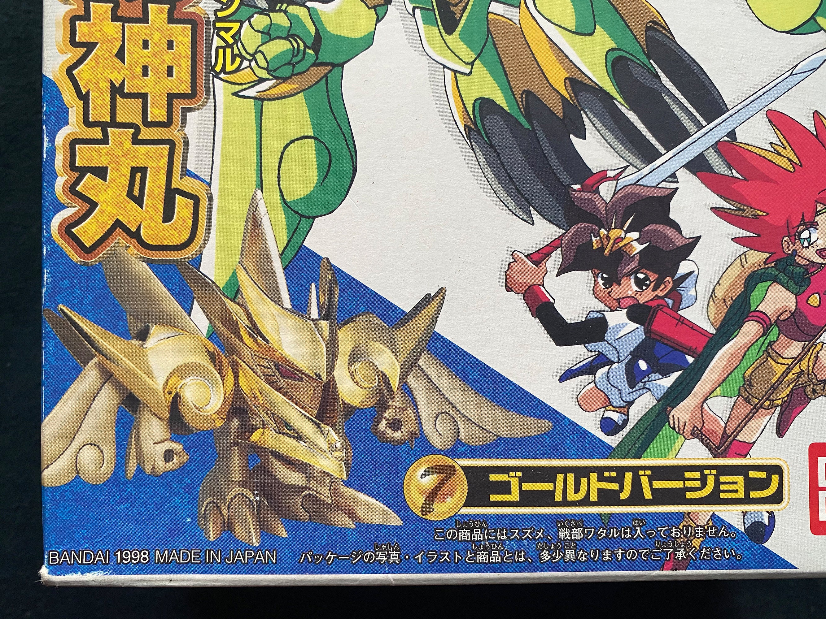 対魔忍 3Dカードコレクション アンダーエデン リリム 対魔忍 3Dカードコレクション アンダーエデン リリム