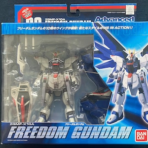 Vintage 2003 Bandai Gundam Seed MIA Mobile Suit ZGMF-X10A Freedom Gundam Action Figure Japan JP