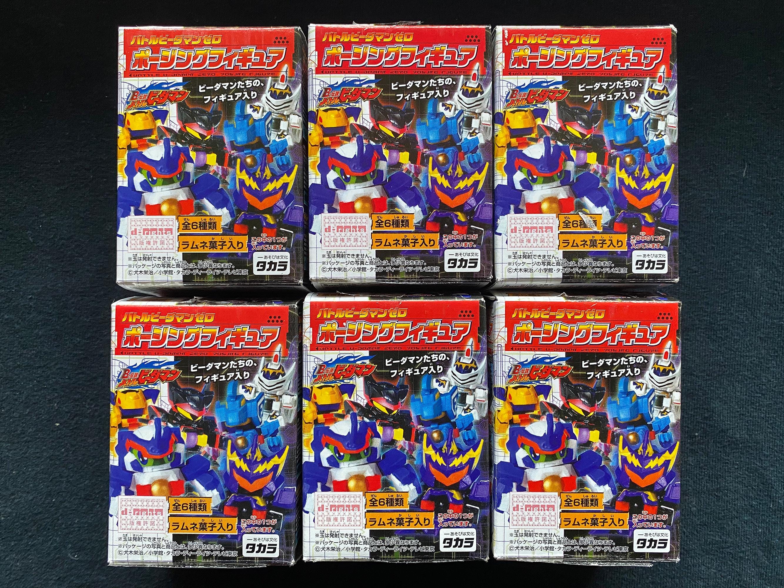 Vintage 2005 Takara Battle B-daman Zero Posing Set 6 Candy Toy