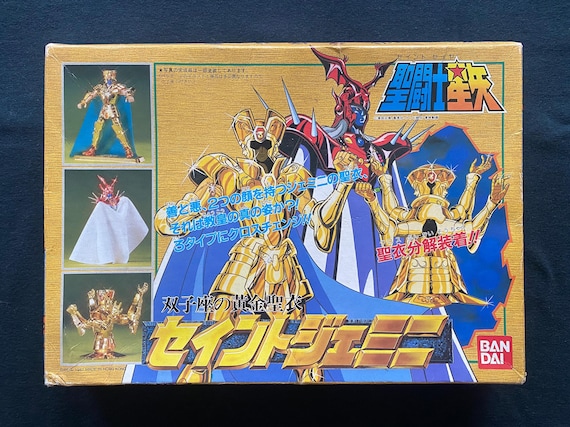 Vintage 1987 Bandai Saint Seiya Gemini Saga Model Kit: Gold Cloth