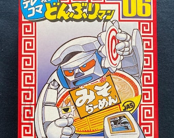 ヴィンテージ 1995 任天堂 TOMY ポケモン 009 ニドキング ゼンマイ式