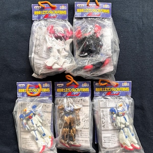 Vintage 2000 Banpresto Super Robot Gundam Mobile Suit MS Set 5 Collection Action Figure Japan Rare Hyaku Shiki Qubeley MK-II