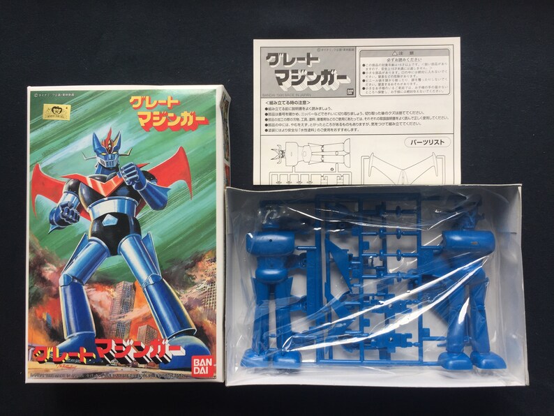 Mazinger Z Bandai 1998 - Kit PVC Super Robot No.01 UFO Robot - Neuf Sous Blister - Rare