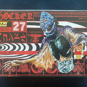 Vintage 1998 Medicom Toy RAH220 Real Action Heroes Kamen Rider 27 Gebakondoru Shocker Action Figure Japon Rare