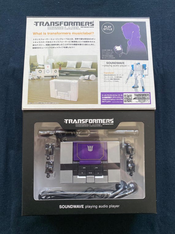 Vintage Takara Transformers Music Label Soundwave MP3 Player
