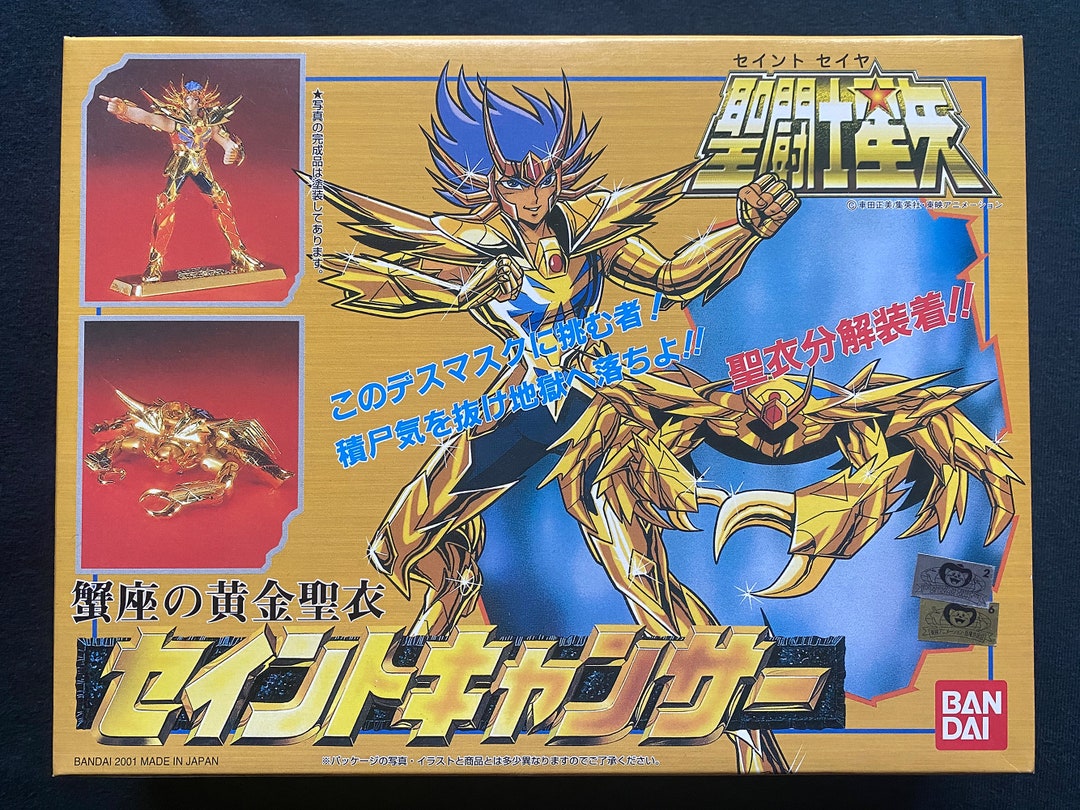 タ*カ様 神羅万象　聖凄流天大星円　金箔 Vintage 2001 Bandai Saint Seiya Myth Gold Cloth Cancer Deathmask