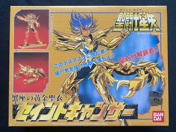 Vintage 2001 Bandai Saint Seiya Myth Gold Cloth Cancer Deathmask