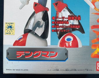 ヴィンテージ 1997 バンダイ ロックマン ロックマン8 メガアーマー