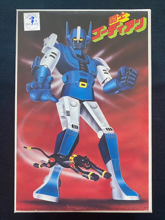 Vintage 1980 Bandai Gordian Warrior Robot Plastic Model Kit - Etsy