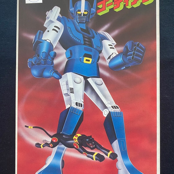 Vintage 1980 Bandai Gordian Warrior Garbin Gardian Super Robot Plastic Model Kit Figure Japan Rare