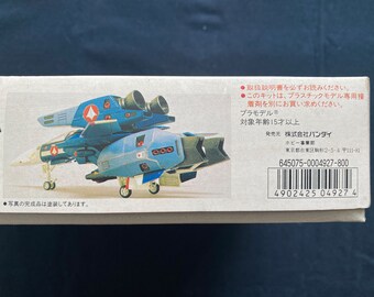 Vintage 1989 Bandai Robotech Macross 1/72 Scale VF-1J