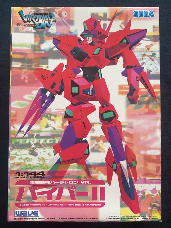 Amazon.co.jp: Virtual-On 2P VERSION Viper2 Viper 2 2pversion