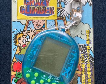 Bandai Electronics Las Vegas LCD Game Watch 1980 Vintage Handheld
