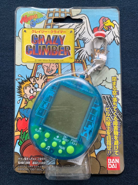 kazueページ CaDA 1:24 MAZDA 787B (#18) 1991 C55029W – Doublee_CaDA