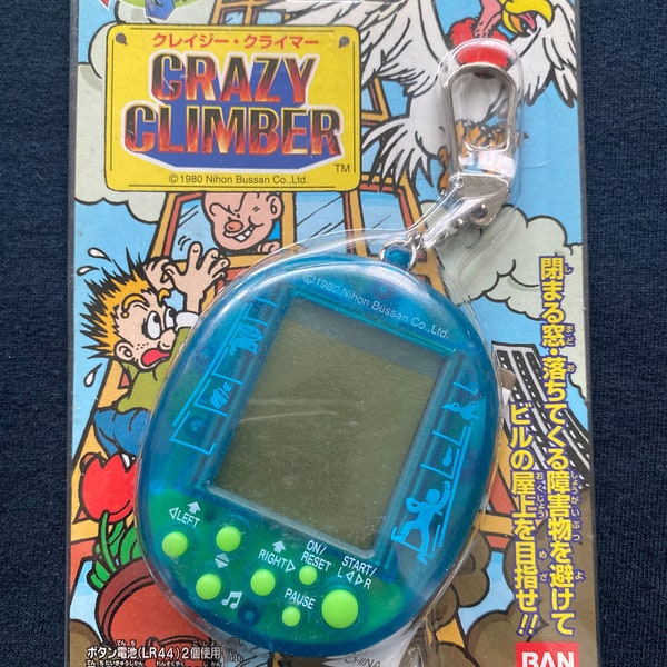 Vintage 1997 Bandai Crazy Climber LCD Electronic Handheld Mame Game Japan Rare