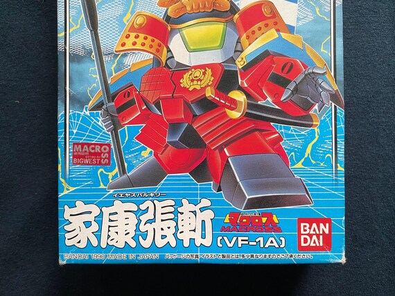 Vintage 1990 Bandai Musha Macross SD BB Senshi VF-1A Ieyasu