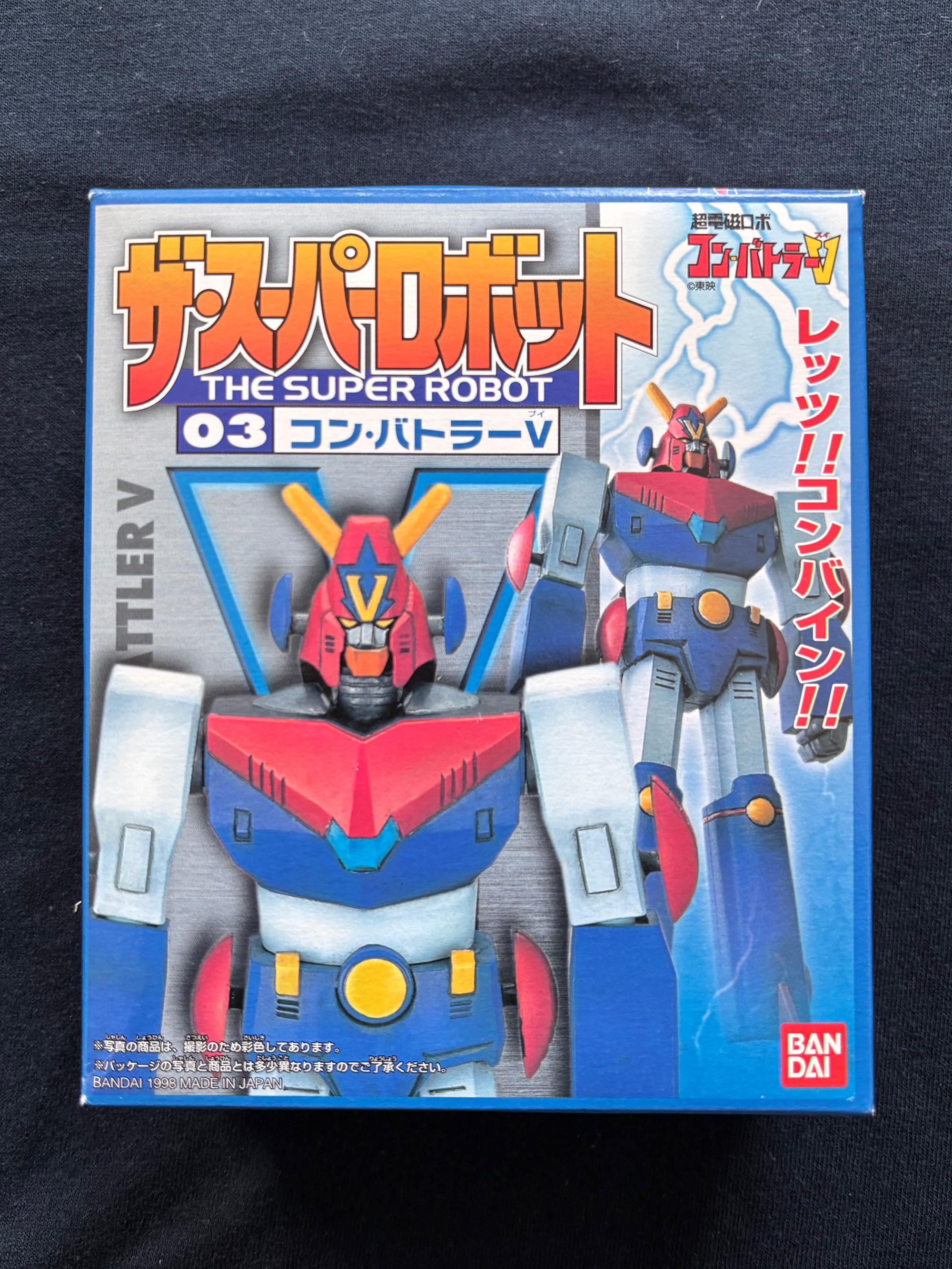Vintage 1998 Bandai the Super Robot No.03 Chodenji Robo Combattler