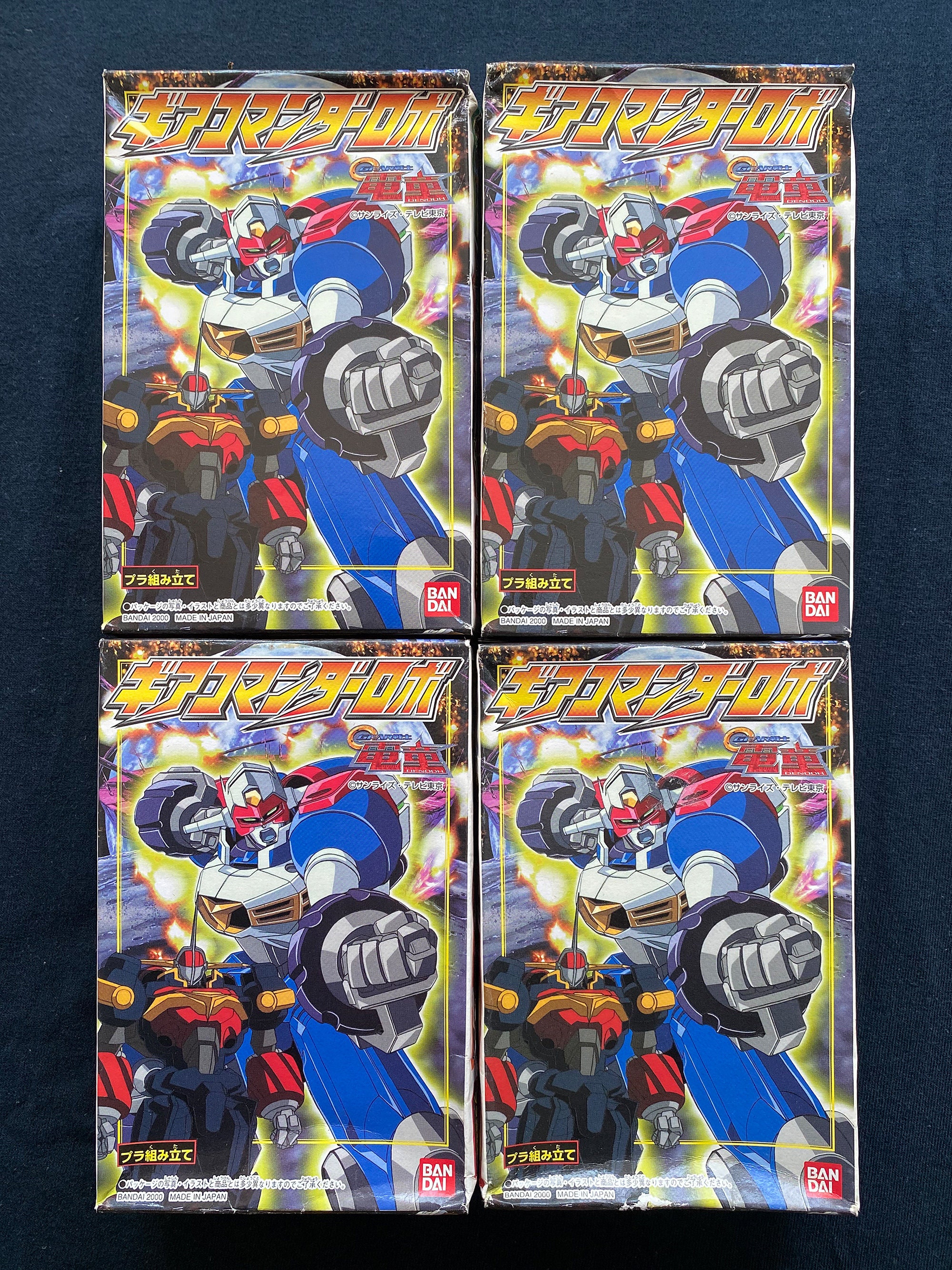 Vintage 2000 Bandai Gear Fighter Dendoh Oger Set 4 Candy Toy