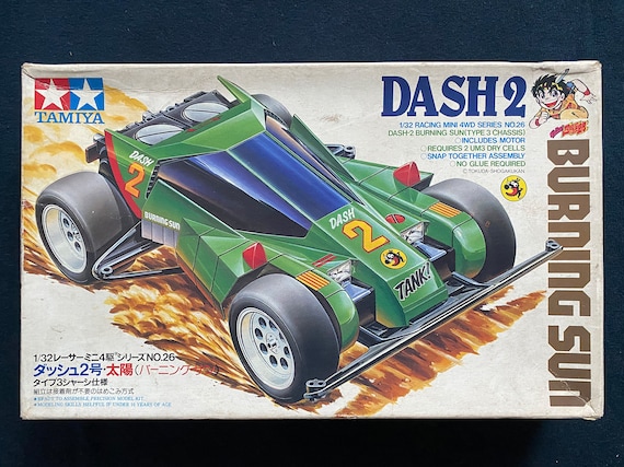 Vintage 1990 Tamiya Mini 4WD 4x4 1/32 Dash 2 Burning Sun N0.26