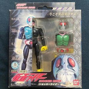 Vintage 2002 Bandai Masked Kamen Rider GD-48 Shocker Rider Chogokin Pink Ver Collection Figure Japan Rare New MIB