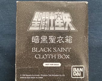 Vintage 2005 Bandai Saint Seiya Black Pegasus Cloth Box Limited