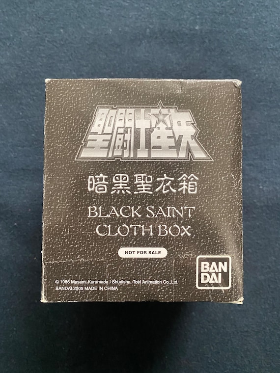 Vintage 2005 Bandai Saint Seiya Black Pegasus Cloth Box Limited